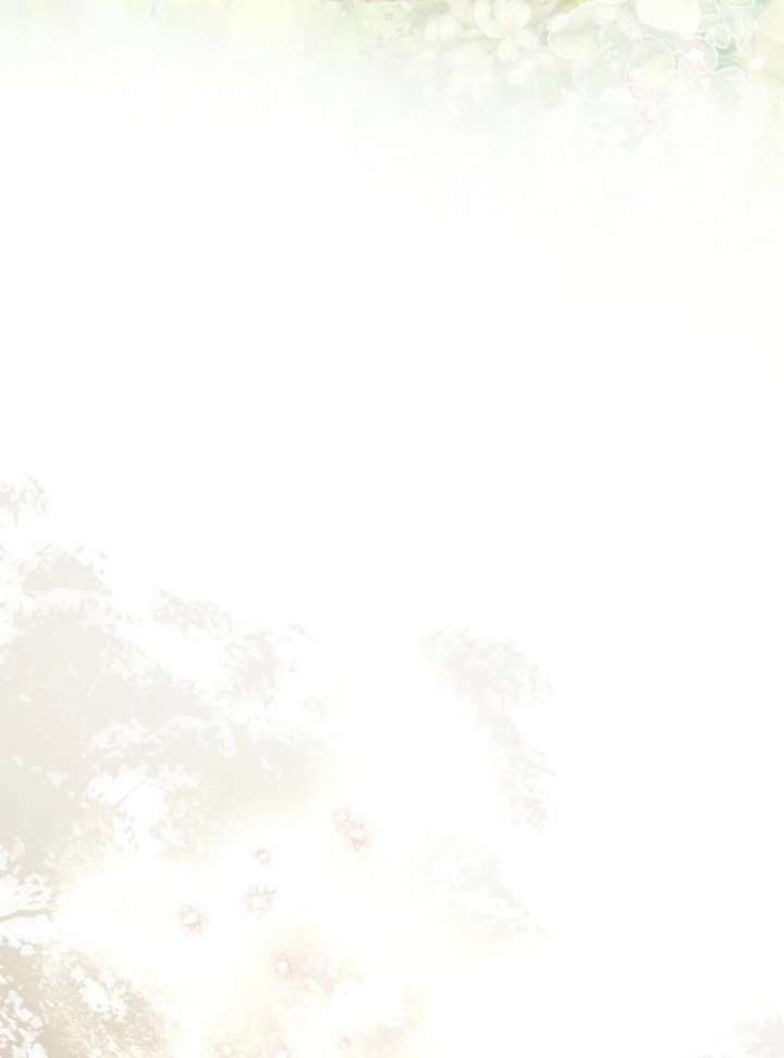 That Trash Was Me Chapter 9 - Page 142