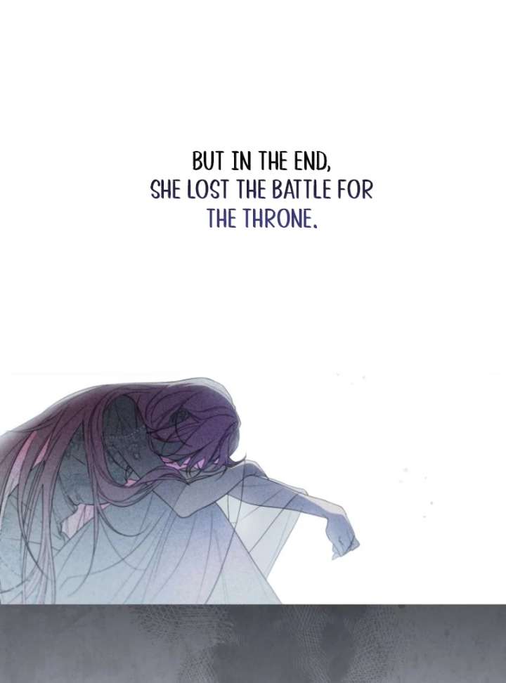 That Trash Was Me Chapter 9 - Page 17