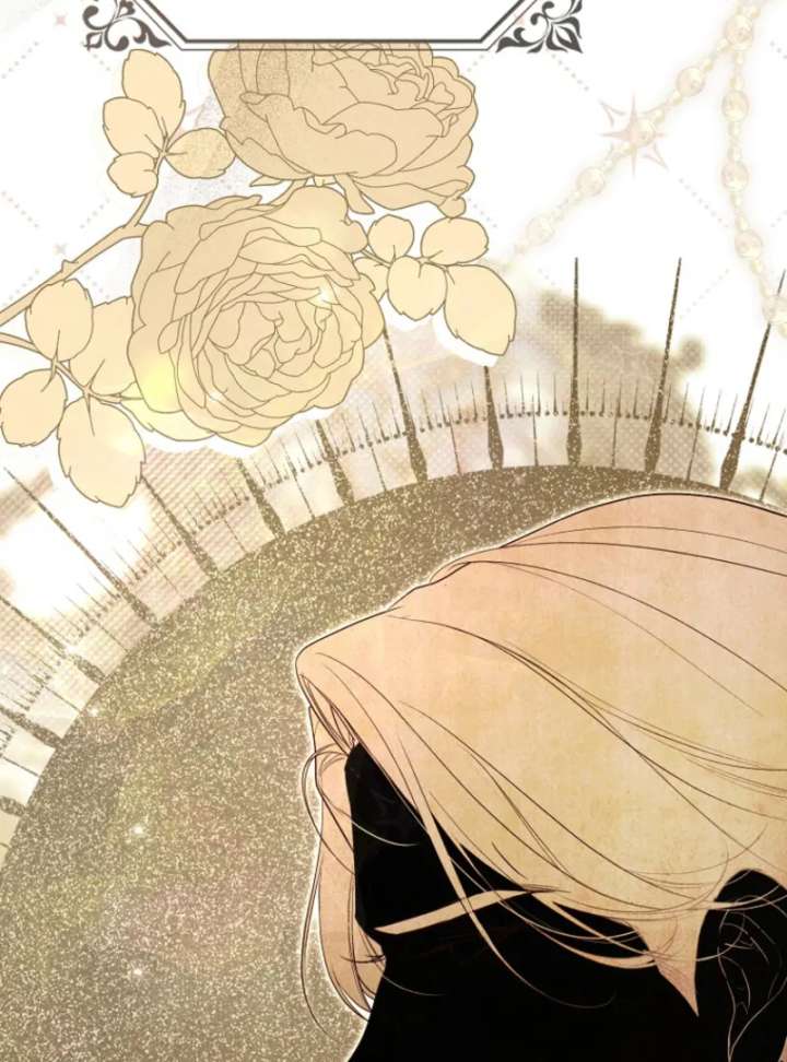 That Trash Was Me Chapter 9 - Page 161