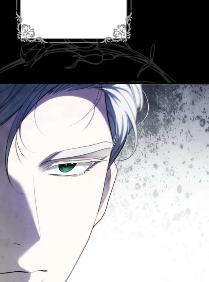 That Trash Was Me Chapter 9 - Page 20