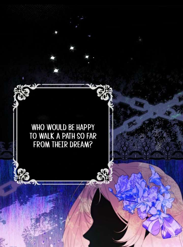 That Trash Was Me Chapter 9 - Page 24