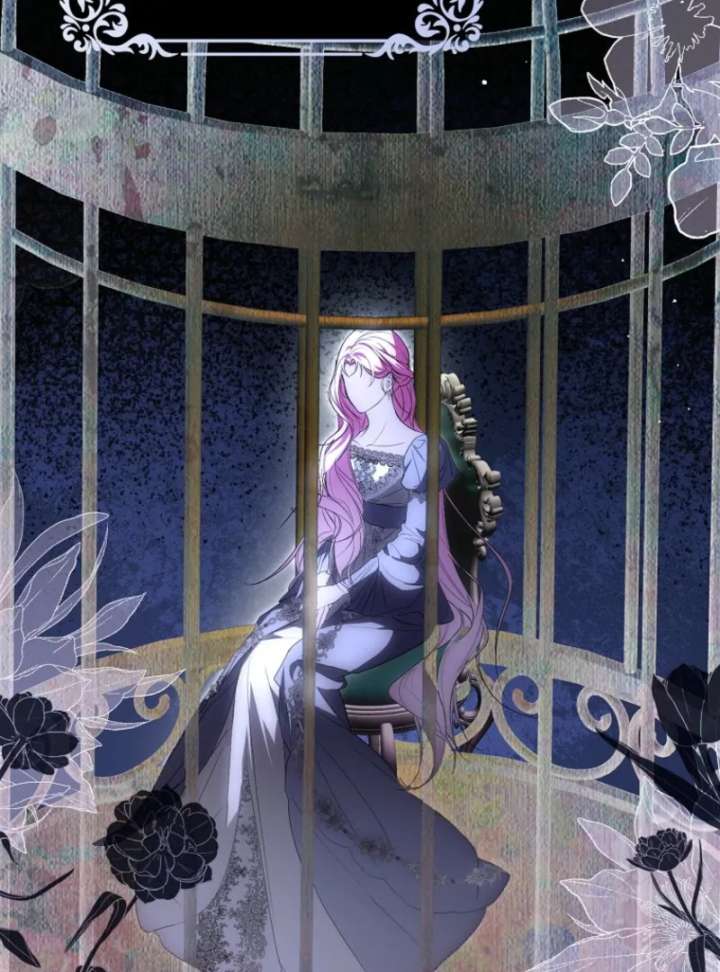 That Trash Was Me Chapter 9 - Page 30