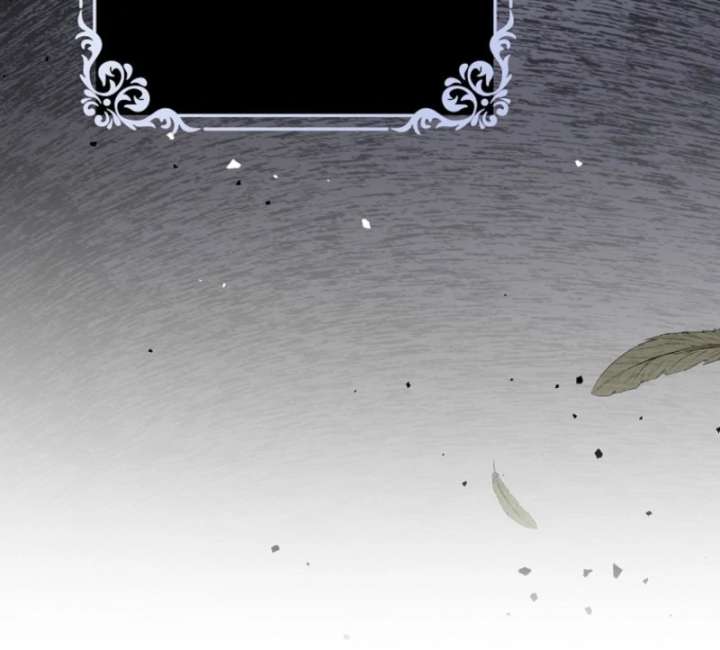 That Trash Was Me Chapter 9 - Page 32