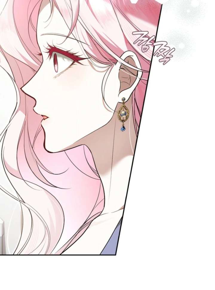 That Trash Was Me Chapter 9 - Page 50