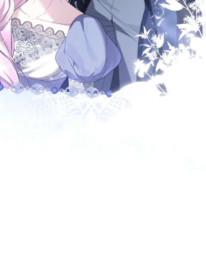 That Trash Was Me Chapter 9 - Page 53