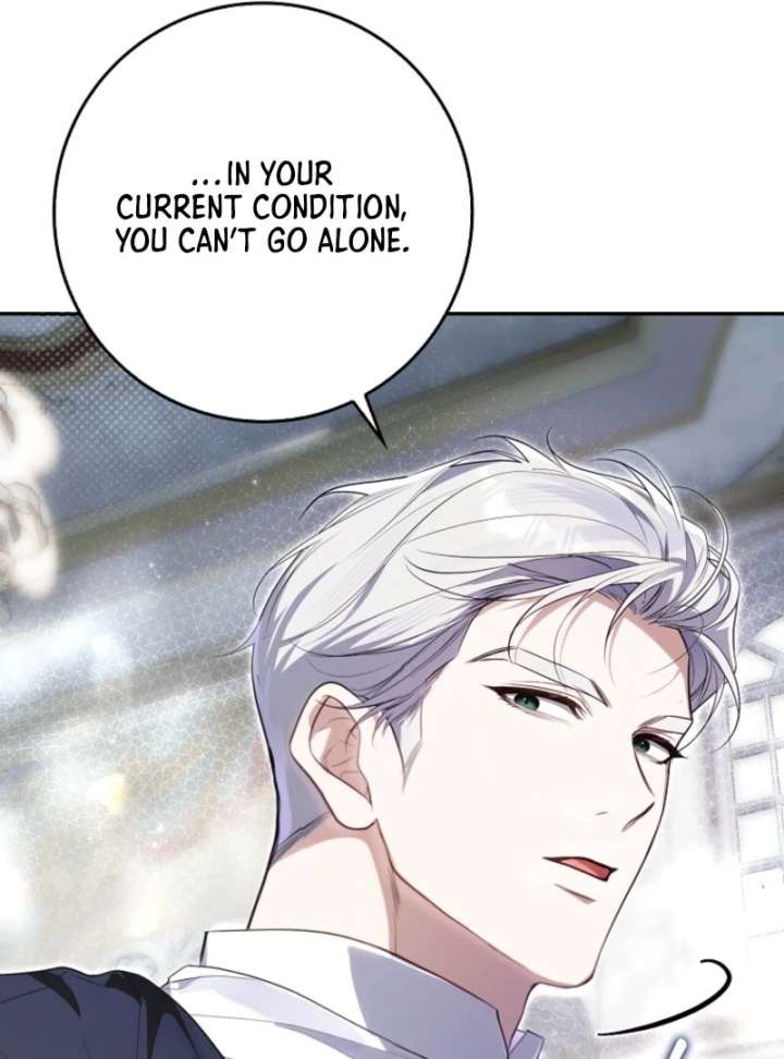 That Trash Was Me Chapter 9 - Page 54