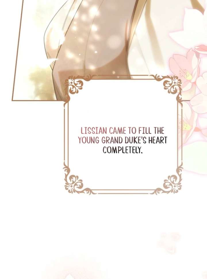 That Trash Was Me Chapter 9 - Page 75