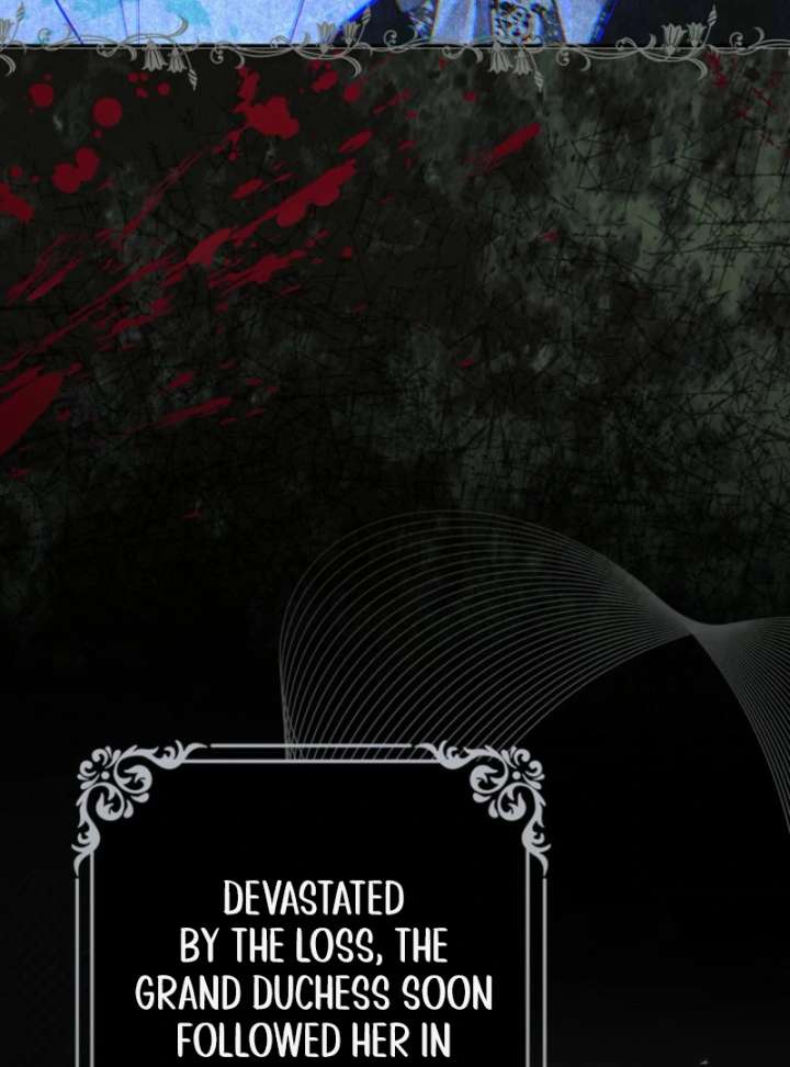 That Trash Was Me Chapter 9 - Page 95