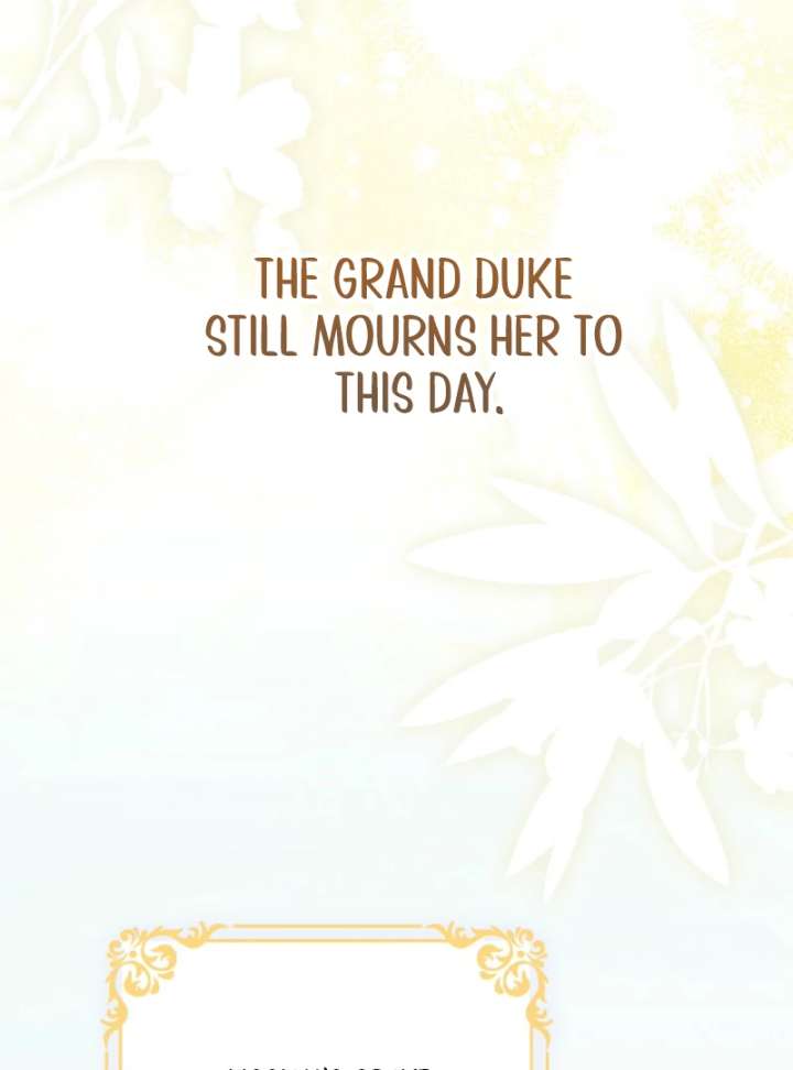 That Trash Was Me Chapter 9 - Page 99