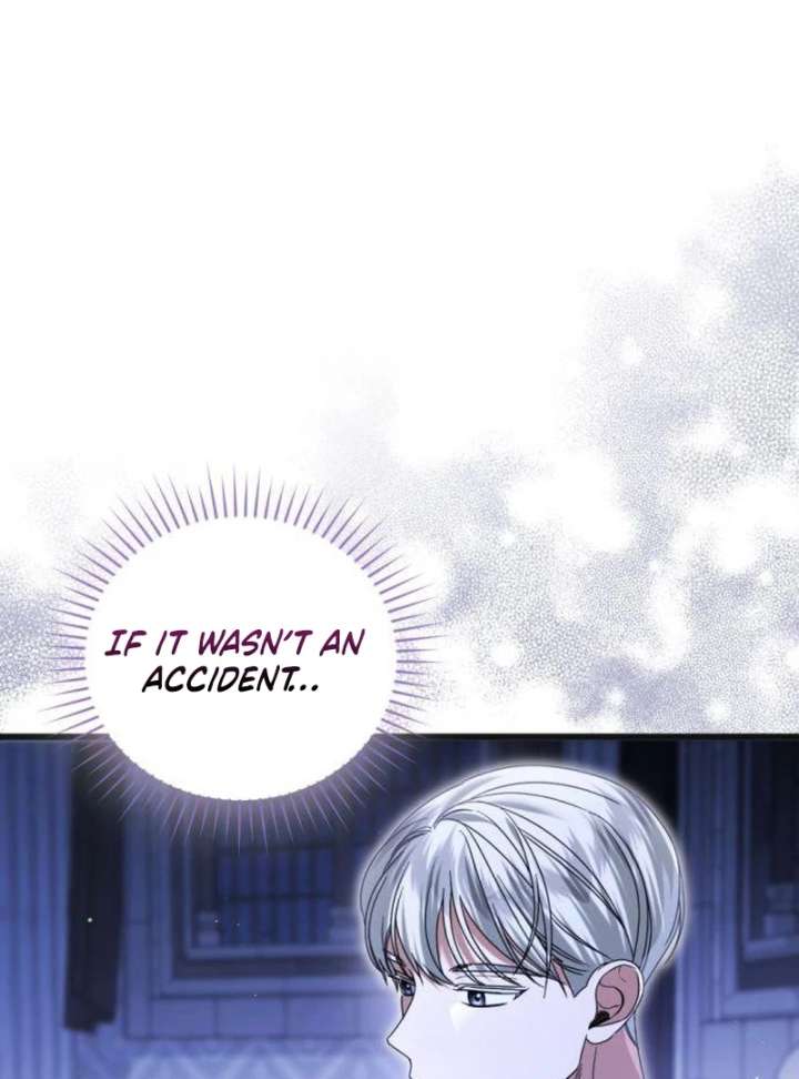 That’s Just How First Love Is, Your Highness Chapter 41 - Page 2