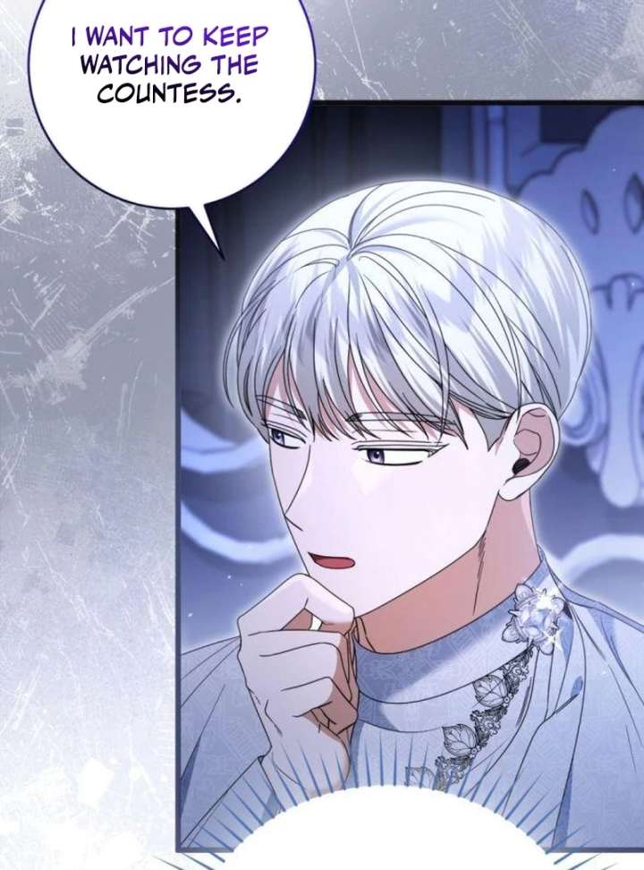 That’s Just How First Love Is, Your Highness Chapter 41 - Page 11