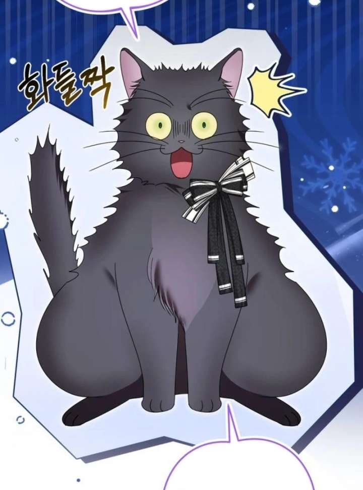 That’s Just How First Love Is, Your Highness Chapter 41 - Page 102