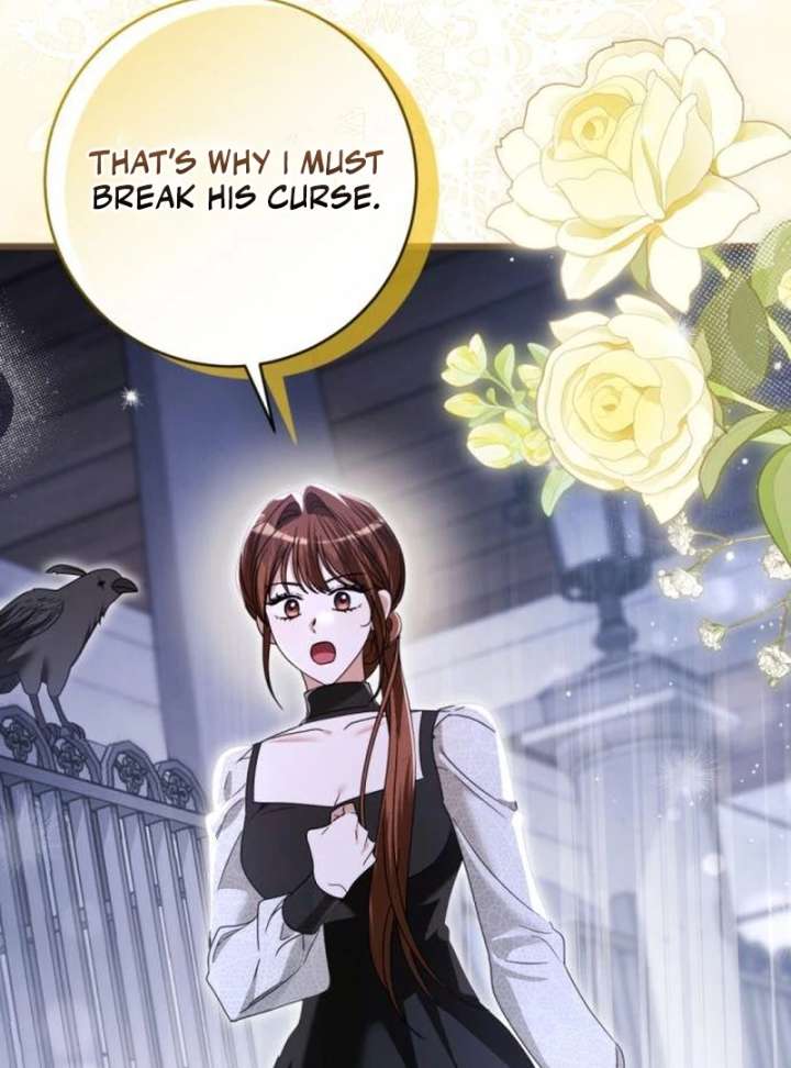 That’s Just How First Love Is, Your Highness Chapter 41 - Page 110