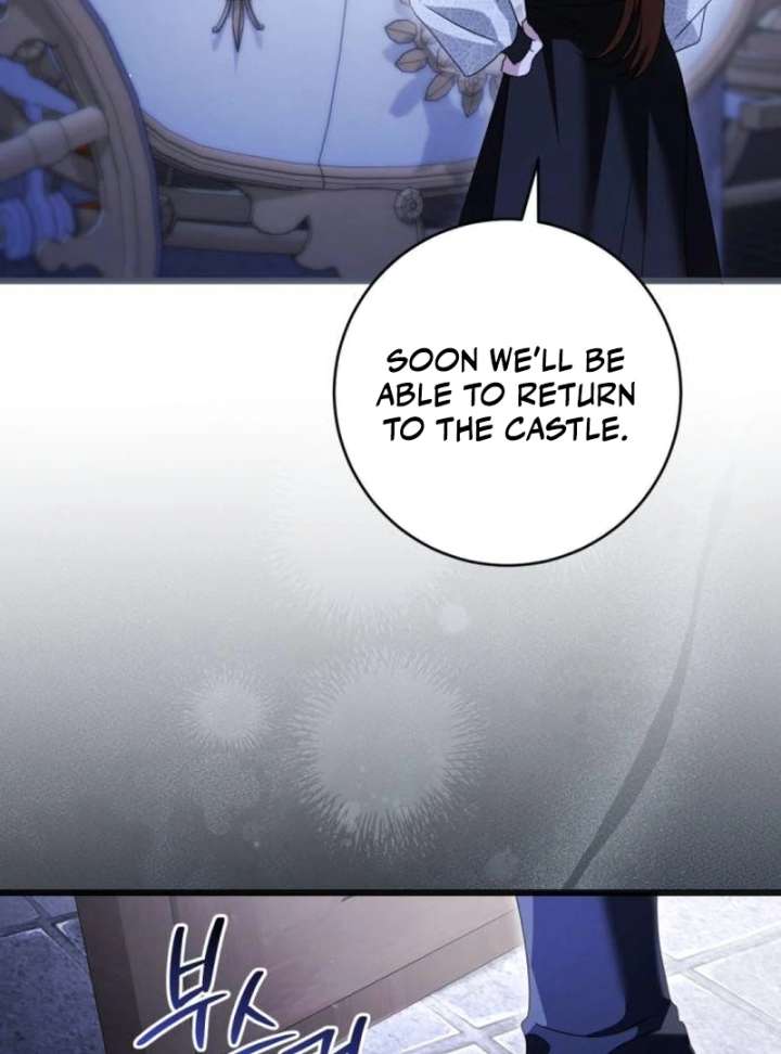 That’s Just How First Love Is, Your Highness Chapter 41 - Page 115