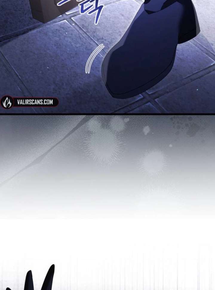 That’s Just How First Love Is, Your Highness Chapter 41 - Page 116