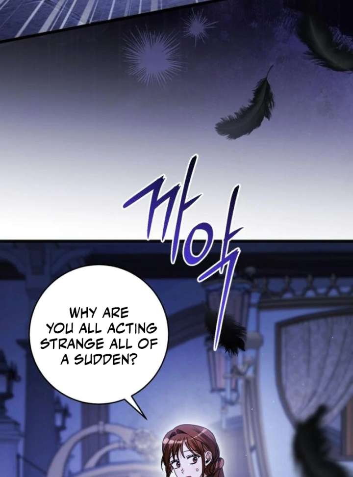 That’s Just How First Love Is, Your Highness Chapter 41 - Page 119