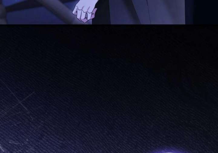 That’s Just How First Love Is, Your Highness Chapter 41 - Page 123