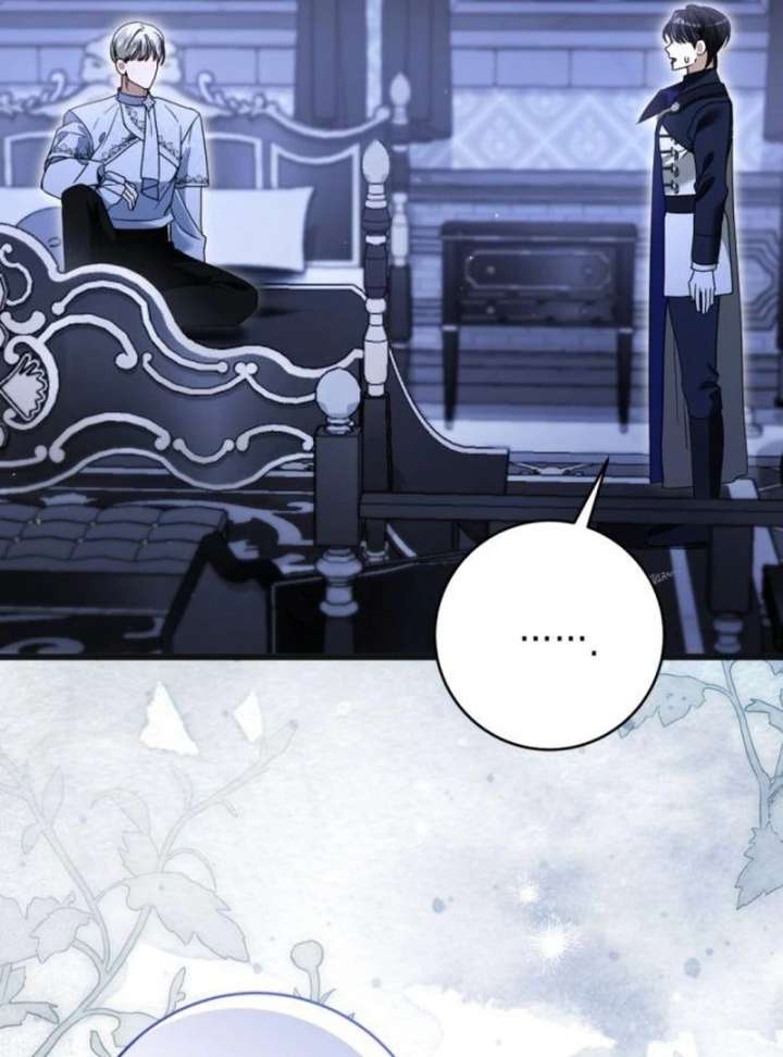 That’s Just How First Love Is, Your Highness Chapter 41 - Page 15