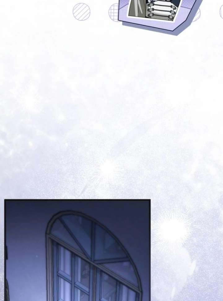 That’s Just How First Love Is, Your Highness Chapter 41 - Page 19