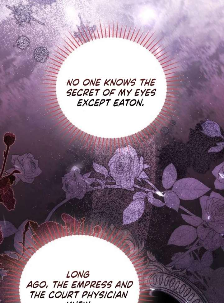 That’s Just How First Love Is, Your Highness Chapter 41 - Page 4