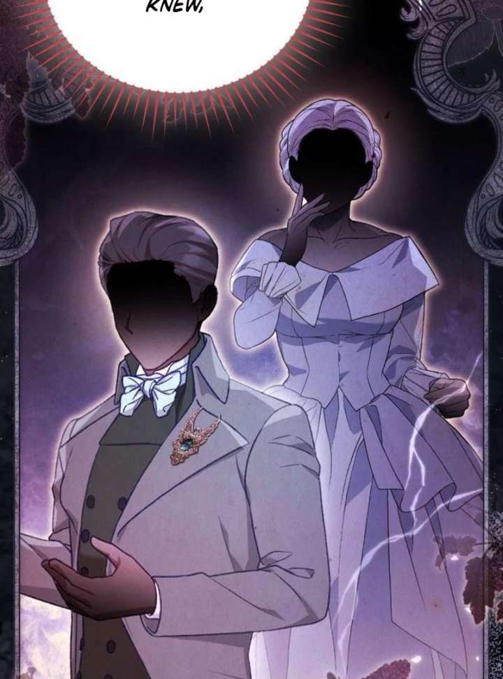 That’s Just How First Love Is, Your Highness Chapter 41 - Page 5