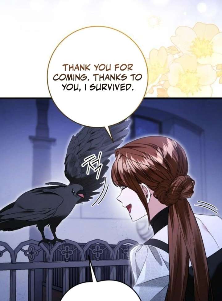 That’s Just How First Love Is, Your Highness Chapter 41 - Page 46