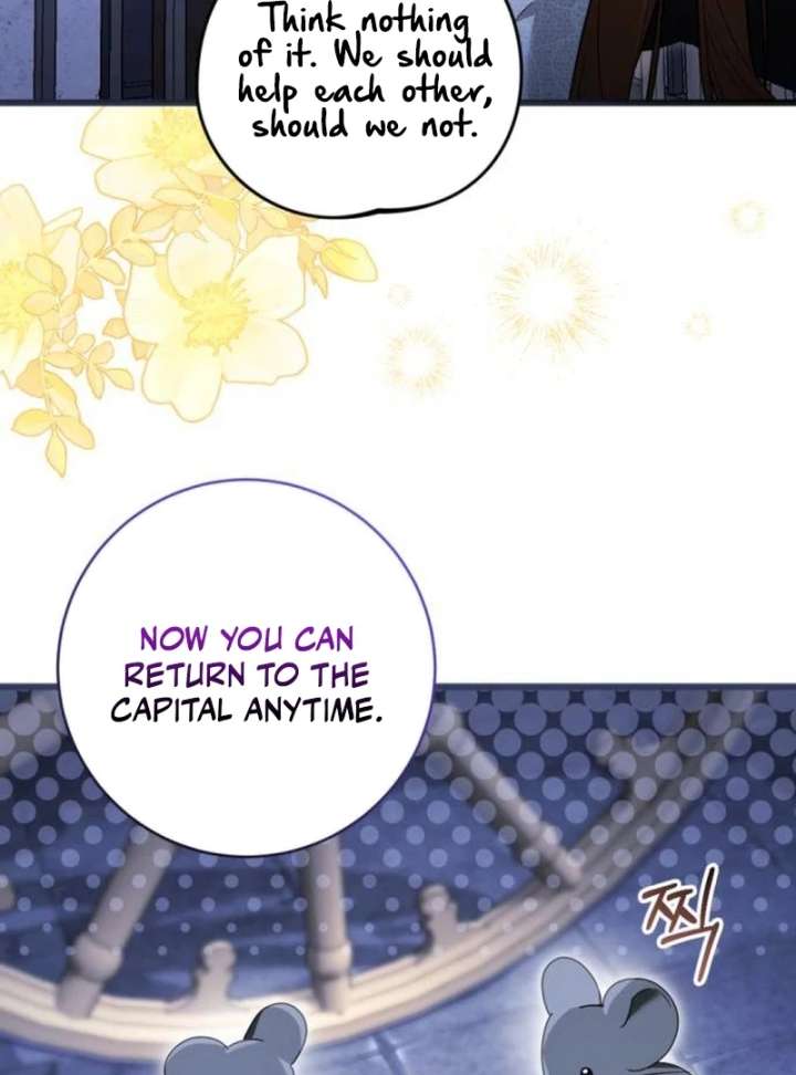 That’s Just How First Love Is, Your Highness Chapter 41 - Page 47
