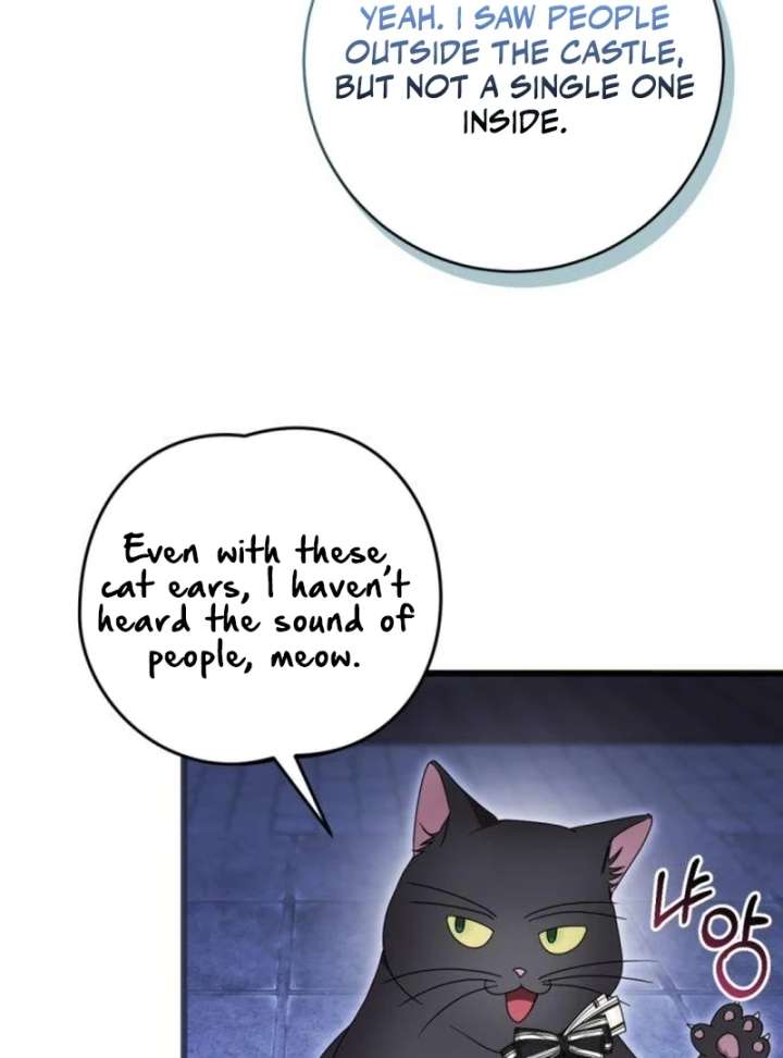That’s Just How First Love Is, Your Highness Chapter 41 - Page 64