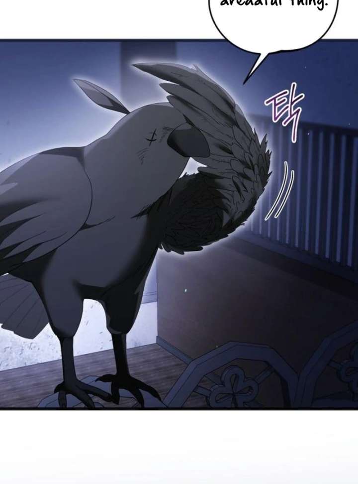 That’s Just How First Love Is, Your Highness Chapter 41 - Page 80