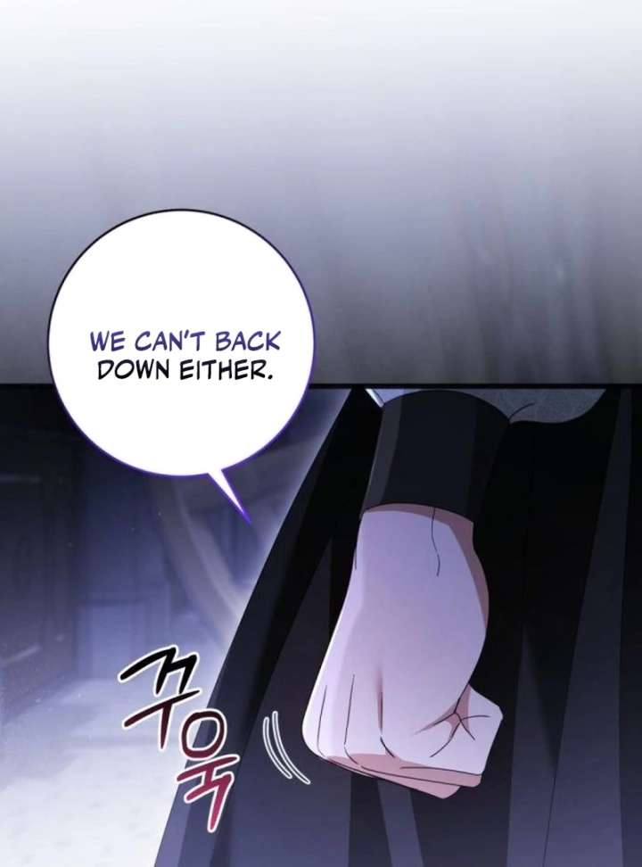 That’s Just How First Love Is, Your Highness Chapter 41 - Page 81