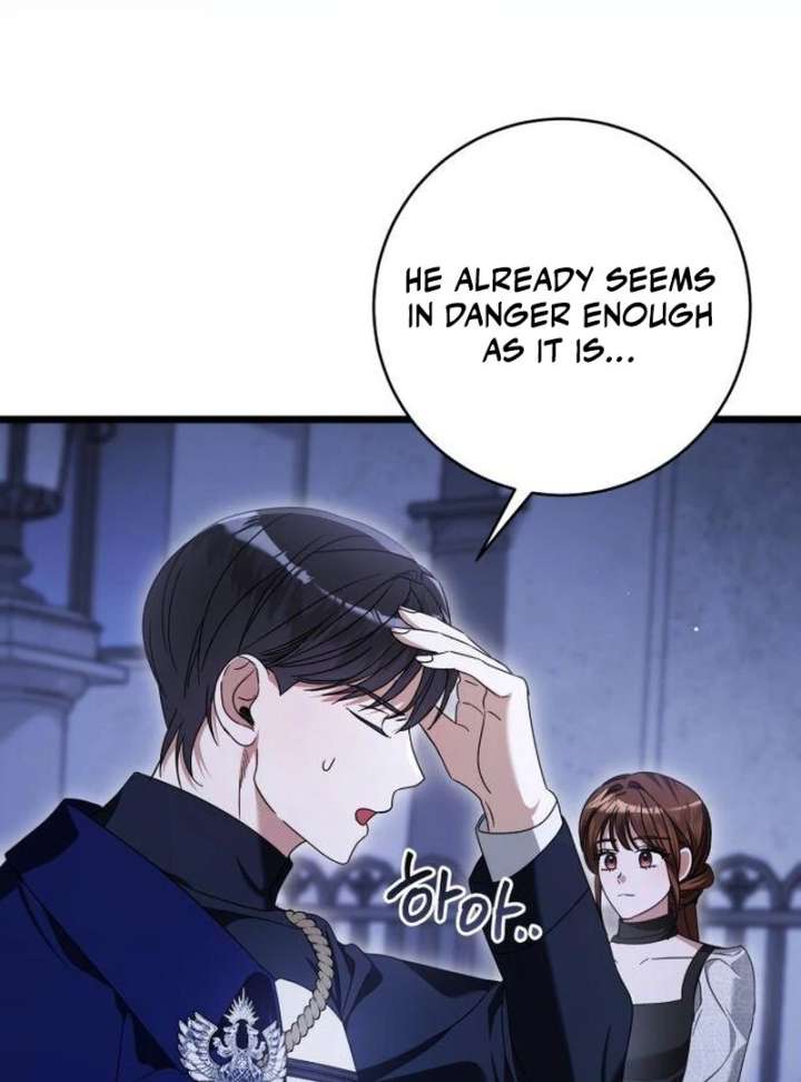 That’s Just How First Love Is, Your Highness Chapter 42 - Page 116