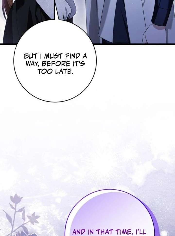 That’s Just How First Love Is, Your Highness Chapter 42 - Page 121