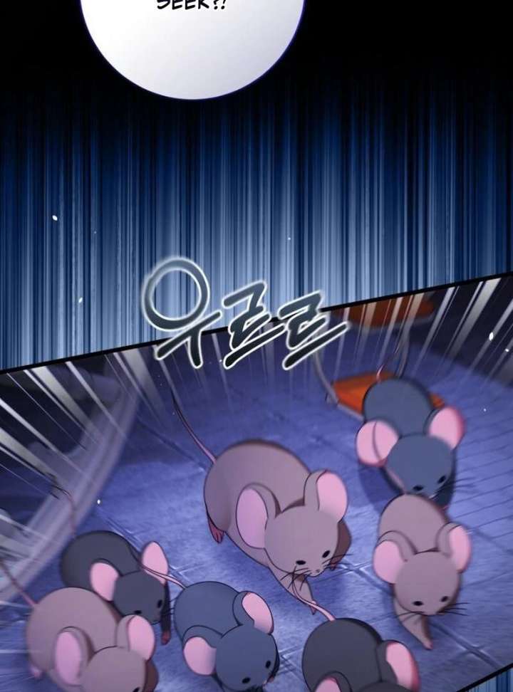 That’s Just How First Love Is, Your Highness Chapter 42 - Page 25