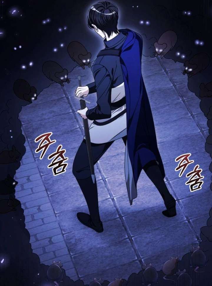 That’s Just How First Love Is, Your Highness Chapter 42 - Page 29