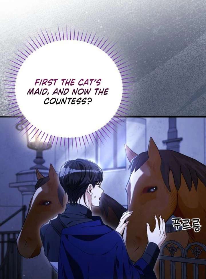 That’s Just How First Love Is, Your Highness Chapter 42 - Page 4