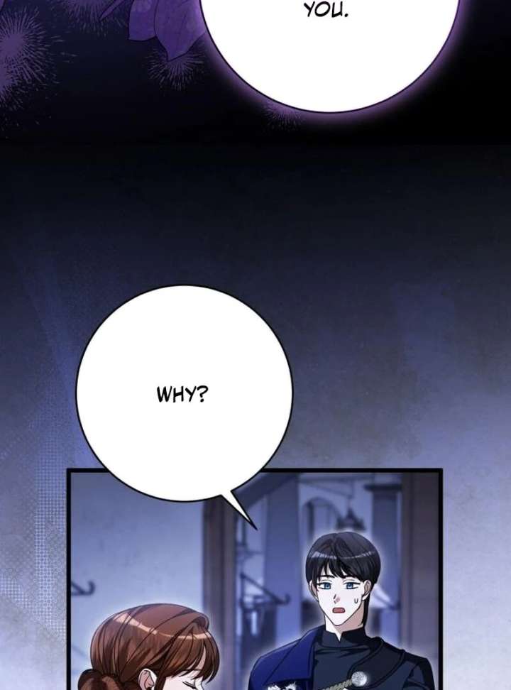 That’s Just How First Love Is, Your Highness Chapter 42 - Page 47