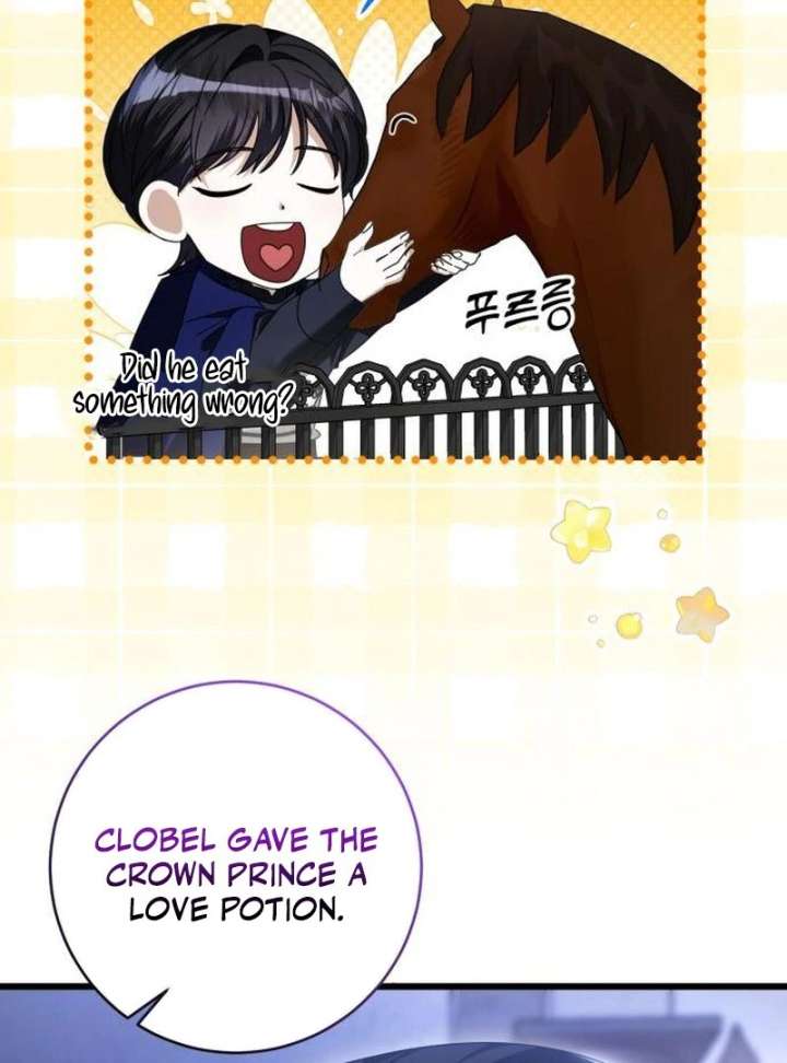 That’s Just How First Love Is, Your Highness Chapter 42 - Page 6