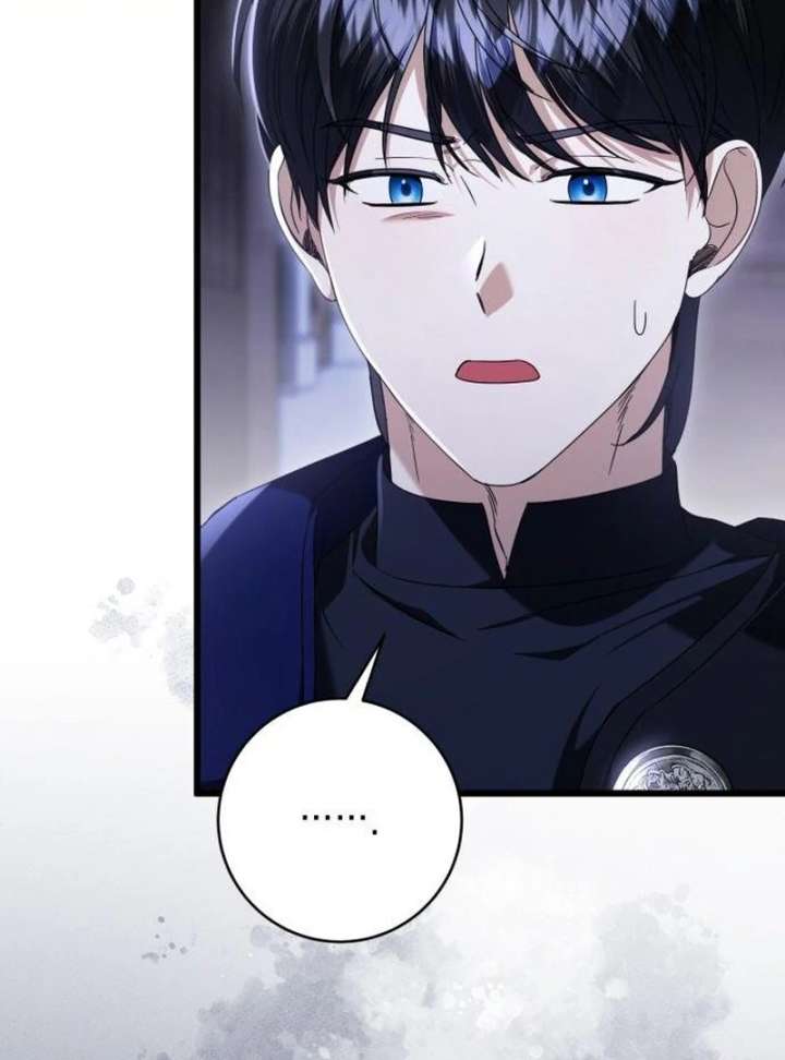 That’s Just How First Love Is, Your Highness Chapter 42 - Page 54