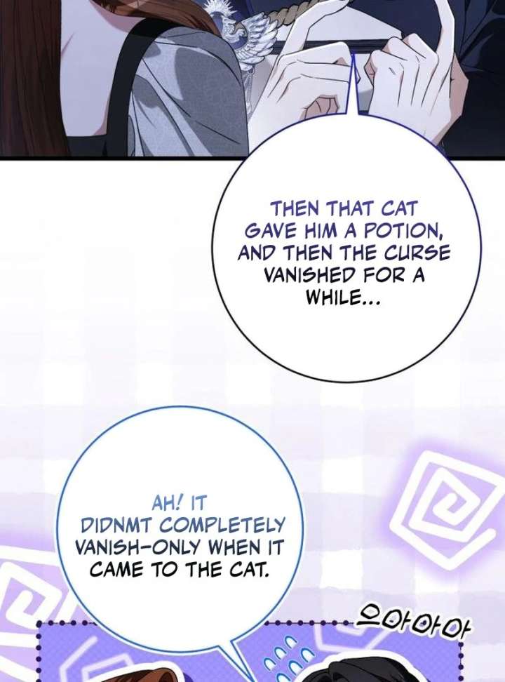 That’s Just How First Love Is, Your Highness Chapter 42 - Page 65