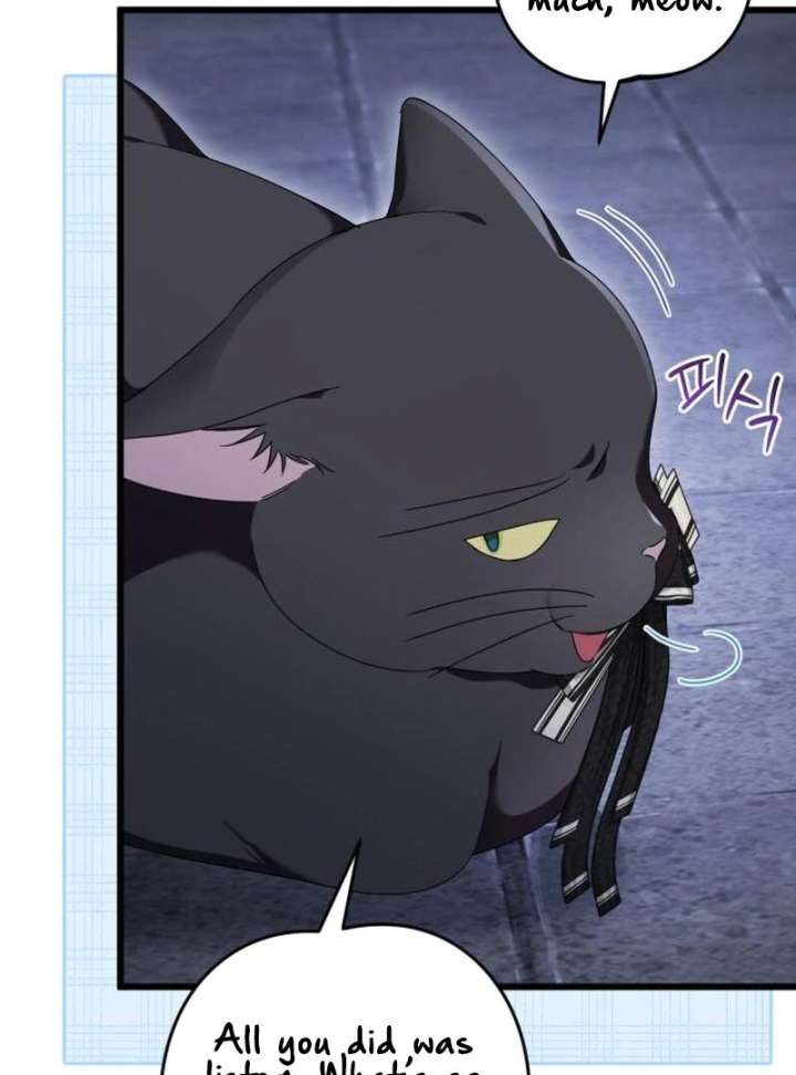 That’s Just How First Love Is, Your Highness Chapter 42 - Page 67