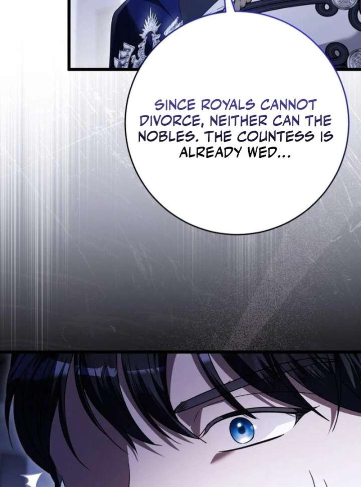 That’s Just How First Love Is, Your Highness Chapter 42 - Page 80