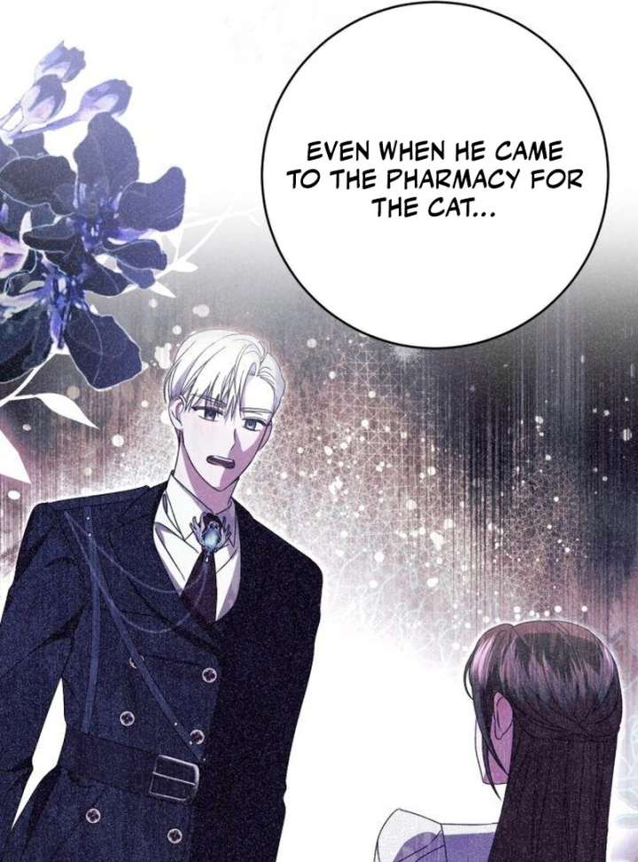 That’s Just How First Love Is, Your Highness Chapter 42 - Page 85