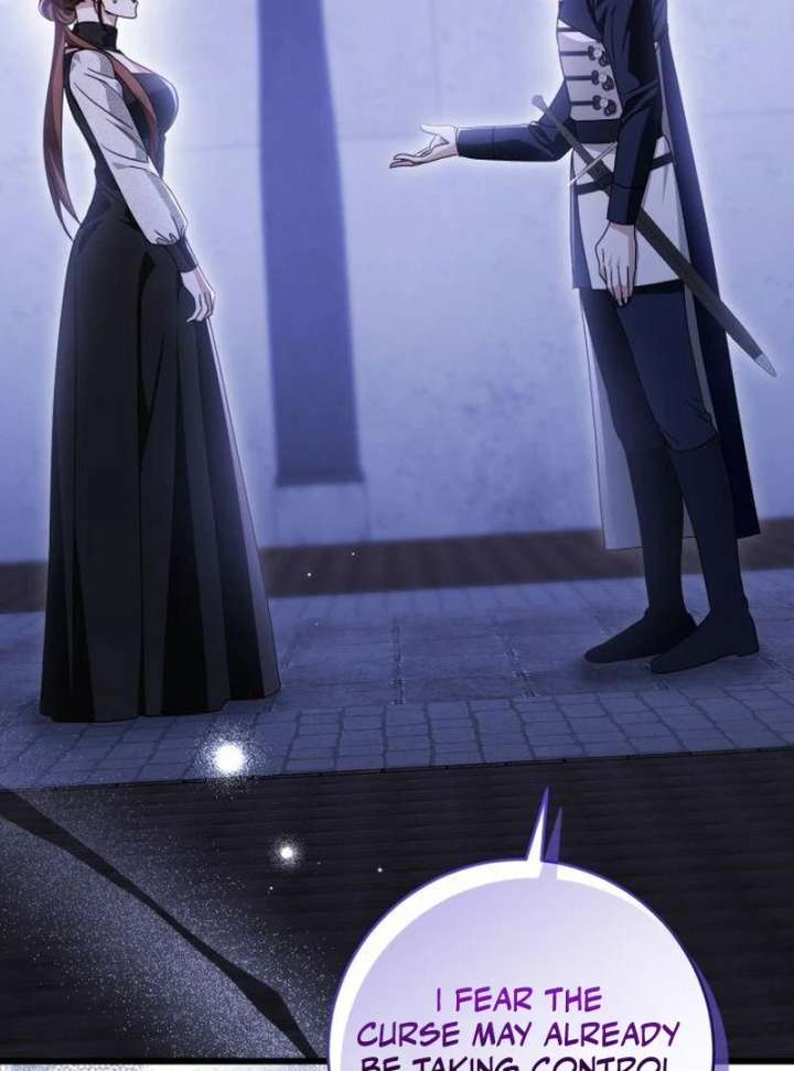 That’s Just How First Love Is, Your Highness Chapter 42 - Page 89