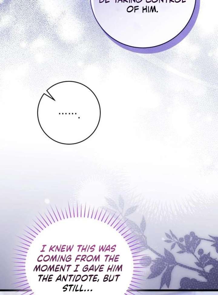 That’s Just How First Love Is, Your Highness Chapter 42 - Page 90