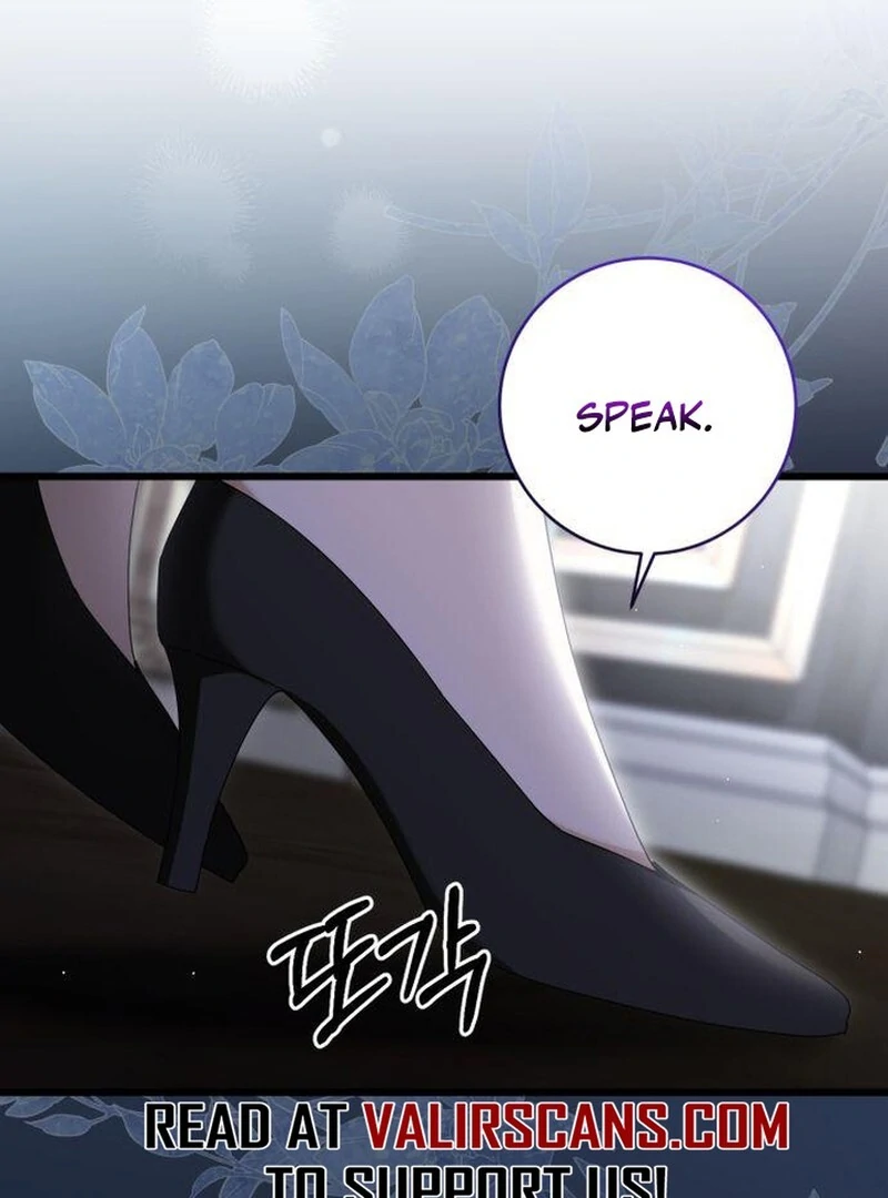 That’s Just How First Love Is, Your Highness Chapter 43 - Page 113