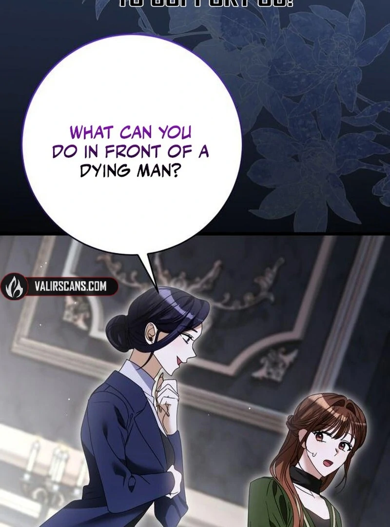 That’s Just How First Love Is, Your Highness Chapter 43 - Page 114