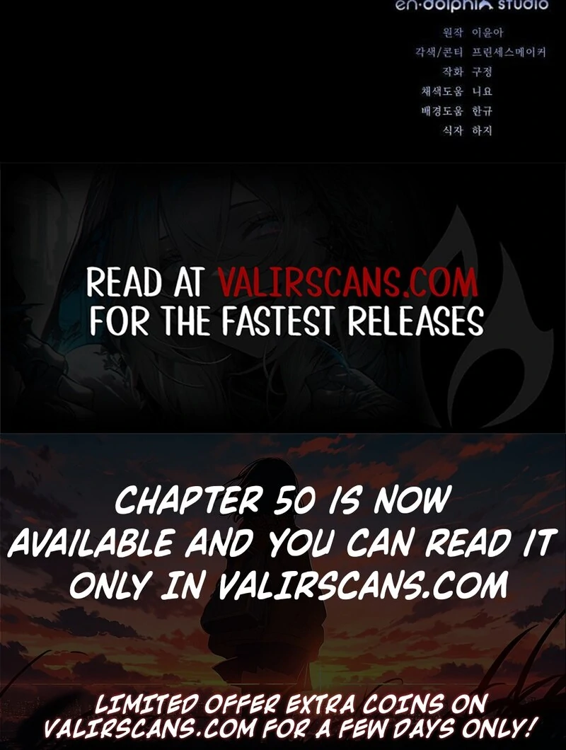 That’s Just How First Love Is, Your Highness Chapter 43 - Page 121