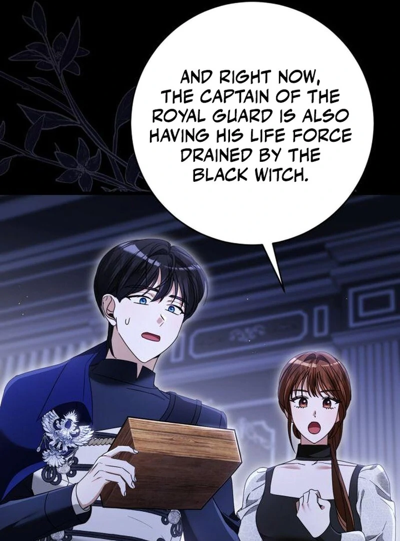 That’s Just How First Love Is, Your Highness Chapter 43 - Page 15