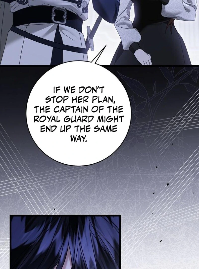 That’s Just How First Love Is, Your Highness Chapter 43 - Page 16