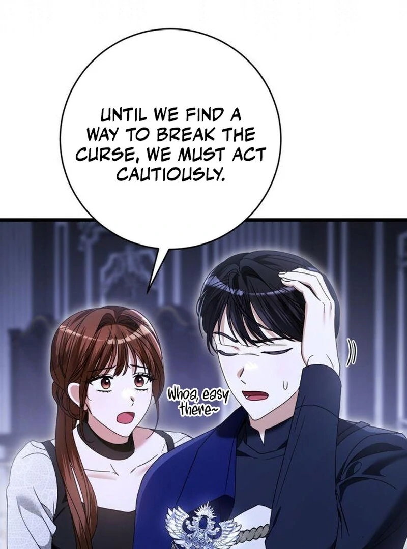 That’s Just How First Love Is, Your Highness Chapter 43 - Page 20